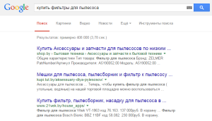 товары с высокой маржой