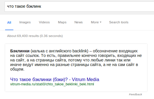 Screenshot-7