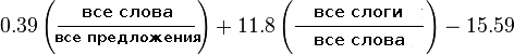 flesch-kincaid-readability