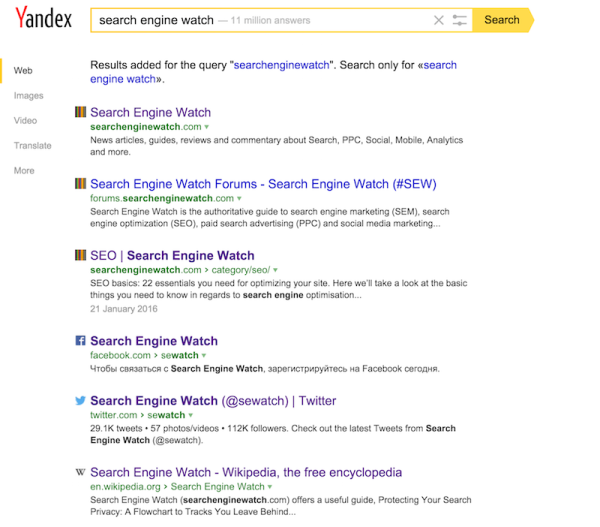 search-engine-watch-—-Yandex-has-found-11-million-answers-поисковых-систем