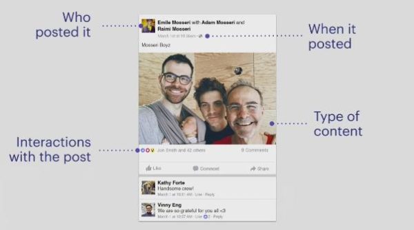 newsfeed4(3)